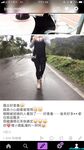 極品女神系母狗的淫色露出生活 極品女神被粉絲膜拜啪啪露出 高清私拍