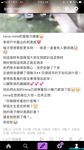 極品女神系母狗的淫色露出生活 極品女神被粉絲膜拜啪啪露出 高清私拍