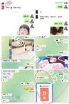 推特可愛蘿莉00後母狗『小耳朵』JK校服狗鏈露出紫薇 粉嫩美穴 噴水小榨汁機 高清