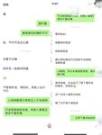 牛逼調教大神『50度先生』震撼首發 花式調教女奴 群P插針飲尿露出樣樣齊 高清