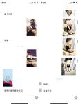 牛逼調教大神『50度先生』震撼首發 花式調教女奴 群P插針飲尿露出樣樣齊 高清