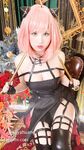 台灣知名COSER女神九月雲集新作首發 各式動漫女神 超美COS動漫私拍483P KAYA
