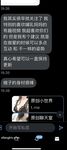 極品淫妻『CikilikeA』最新性專享私拍 調教擠奶啪啪 懷孕還玩的這么嗨 高清