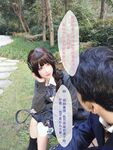 高顏網紅『涼涼子Rioko』最新超大尺度 超好看的真人字幕《教師與學生》劇情 高清