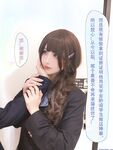 高顏網紅『涼涼子Rioko』最新超大尺度 超好看的真人字幕《教師與學生》劇情 高清