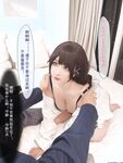 高顏網紅『涼涼子Rioko』最新超大尺度 超好看的真人字幕《教師與學生》劇情 高清