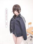 高顏網紅『涼涼子Rioko』最新超大尺度 超好看的真人字幕《教師與學生》劇情 高清