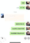 海角社區牛逼小哥封神之作 強操了20多歲的人妻少婦美女鄰居 全程對白 相當刺激