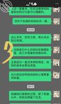 海角社區變態女教師萍姐與兒子亂倫  教師母親飢渴難耐兒子不從，只能酒後下葯強奸