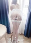 超嫩蘿莉雲集『玉紫醬+甜甜起司桃+貓七小+兔醬』極品翹乳粉穴榨乾你的精華超養眼 貓七小噴泉