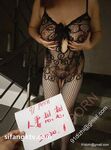 蜂腰肥臀尤物反差婊~極品吊鍾巨乳人妻想想私拍視圖戶外野戰人前露出調教啪啪呻吟好聽直叫爸爸