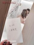 蜂腰肥臀尤物反差婊~極品吊鍾巨乳人妻想想私拍視圖戶外野戰人前露出調教啪啪呻吟好聽直叫爸爸