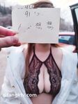 蜂腰肥臀尤物反差婊~極品吊鍾巨乳人妻想想私拍視圖戶外野戰人前露出調教啪啪呻吟好聽直叫爸爸