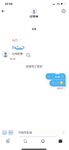 推特淫盪母狗『朵朵』停車場後備箱露出紫薇吸引客人擺攤買自己 被路人強操啪啪 高清