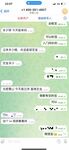 推特淫盪母狗『朵朵』停車場後備箱露出紫薇吸引客人擺攤買自己 被路人強操啪啪 高清