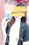 推特露出女神『Mingo愛露出』廣州高顏值人妻母狗露出啪啪私拍流出 大膽刺激 高清