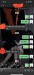 推特露出女神『Mingo愛露出』廣州高顏值人妻母狗露出啪啪私拍流出 大膽刺激 高清