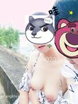 推特露出女神『Mingo愛露出』廣州高顏值人妻母狗露出啪啪私拍流出 大膽刺激 高清