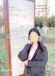 推特露出女神『Mingo愛露出』廣州高顏值人妻母狗露出啪啪私拍流出 大膽刺激 高清
