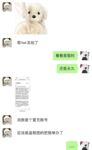 超人氣大神『王動』2022最新重磅私拍 全新嫩模 全裸出鏡 情色藝術完美結合 高清