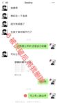 超人氣大神『王動』2022最新重磅私拍 全新嫩模 全裸出鏡 情色藝術完美結合 高清