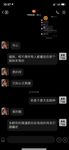 最新電報群『極美性愛』私拍流出 淫亂女神性愛亂操 只要性不要愛 完美露臉 高清