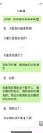 只被她老公操過的良家美少婦被大神日懵逼了 蹭兩下騷穴就濕潤直接整根插入 高清