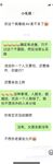 只被她老公操過的良家美少婦被大神日懵逼了 蹭兩下騷穴就濕潤直接整根插入 高清