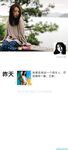 唯美色影師抖叔御用嫩模Ada大尺度私拍流出『此女只應天上有 人間誰配操一回』高清