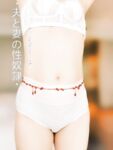 【頂級女神網紅攝影】各類人氣色影師潛規則極品網紅極品性愛私拍流出夫妻性奴