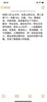 【网红摄影】重磅！整合28位超强摄影+极品网红 超给力，抖叔 希威社 戴菲妮 野叔 无尘 等各类