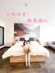 各类人气色影师潜规则极品网红极品性爱私拍流出 唯美性爱 乱操超给力 美乳粉穴篇 高清