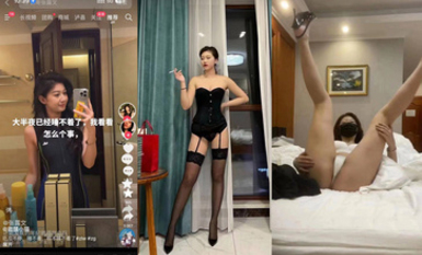 吃瓜 抖音张露文 抓哥 一只骚鸡在网上装名媛傍大款，被同行曝光的事
